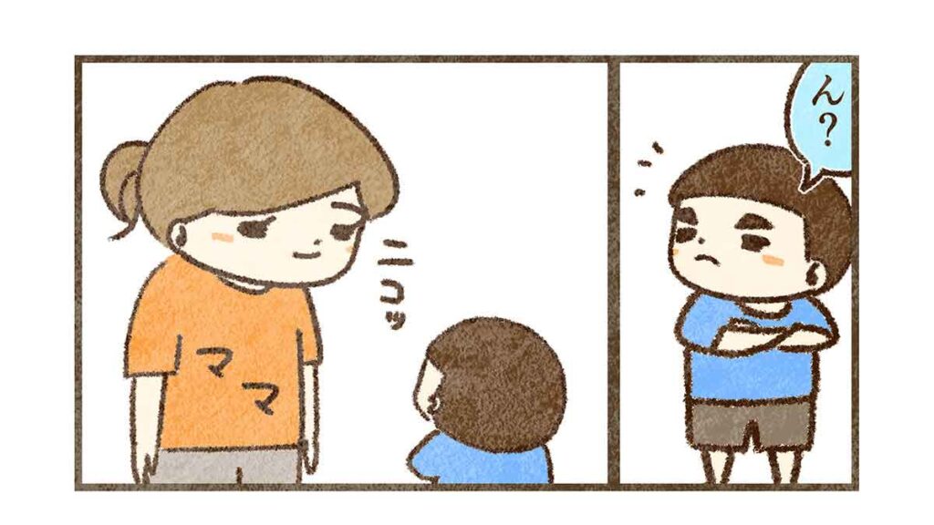 すんに笑いかけるママ