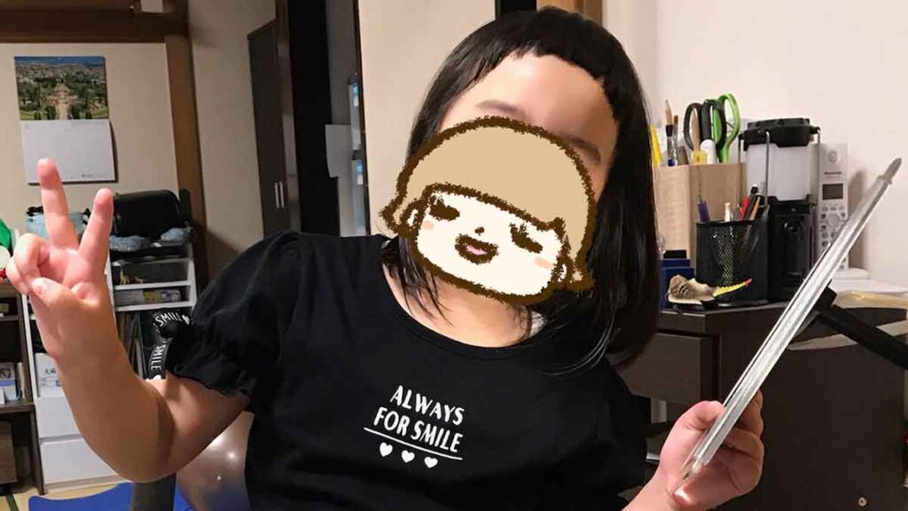 前髪短い実際のコウ