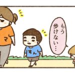 頼りになる宅急便屋さん