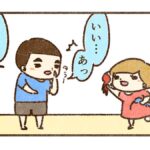 鼻血が出ても…