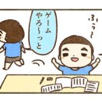 音読
