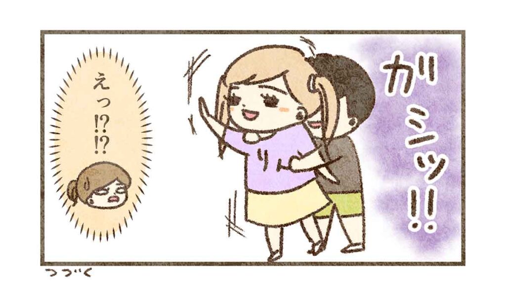 りんちゃんに抱きつく男の子