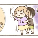 スクールセクハラ目撃事件まとめ