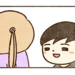 まさか【スクールセクハラ目撃事件4】