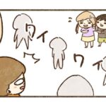 授業終了間際に再び【スクールセクハラ目撃事件6】