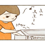 ティッシュの脅威