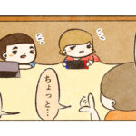 ティッシュ出し忘れて悲惨な事になっている洗濯機を子供達に見せた