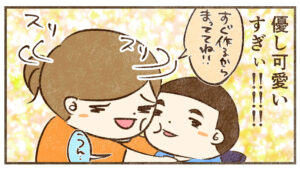 すんがおにぎりよりも卵かけご飯を選んだ理由