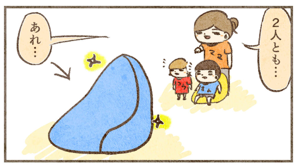 ヨギボーのピラミッドを発見