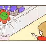 コウの誕生日プレゼントとすんのクリスマスプレゼント