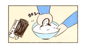 手を汚さずに海苔巻きご飯を食べる方法