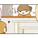 最後の力を振り絞る【コウの言い間違いシリーズ】