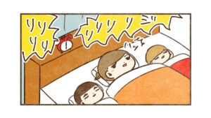 すんの鋭いママ感知能力【コウの早起き0話】