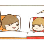 どうしたもんか。。。【12話目】