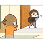 コウが幼稚園の時はまだ良かった【5話目】