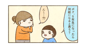 凄く他愛ない話ほど実は大切なのかもしれない