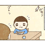 コウちゃんが1人で起きてきた！！【18話目】