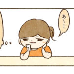 そうめんは流しそうめんが良い