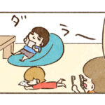 味なしかき氷の威力