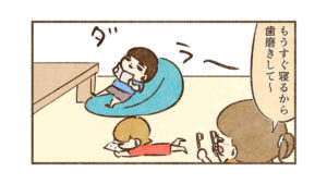 味なしかき氷の威力