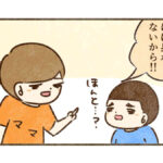 ニオイのキツさは耳垢で決まる【ニオイの話②】