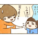 耳垢湿っててもクサくない【ニオイの話③】