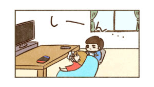 静かな日常は一瞬でした