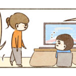 すんがクリスマスに欲しいもの