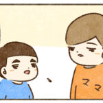 現金だけは何だか…