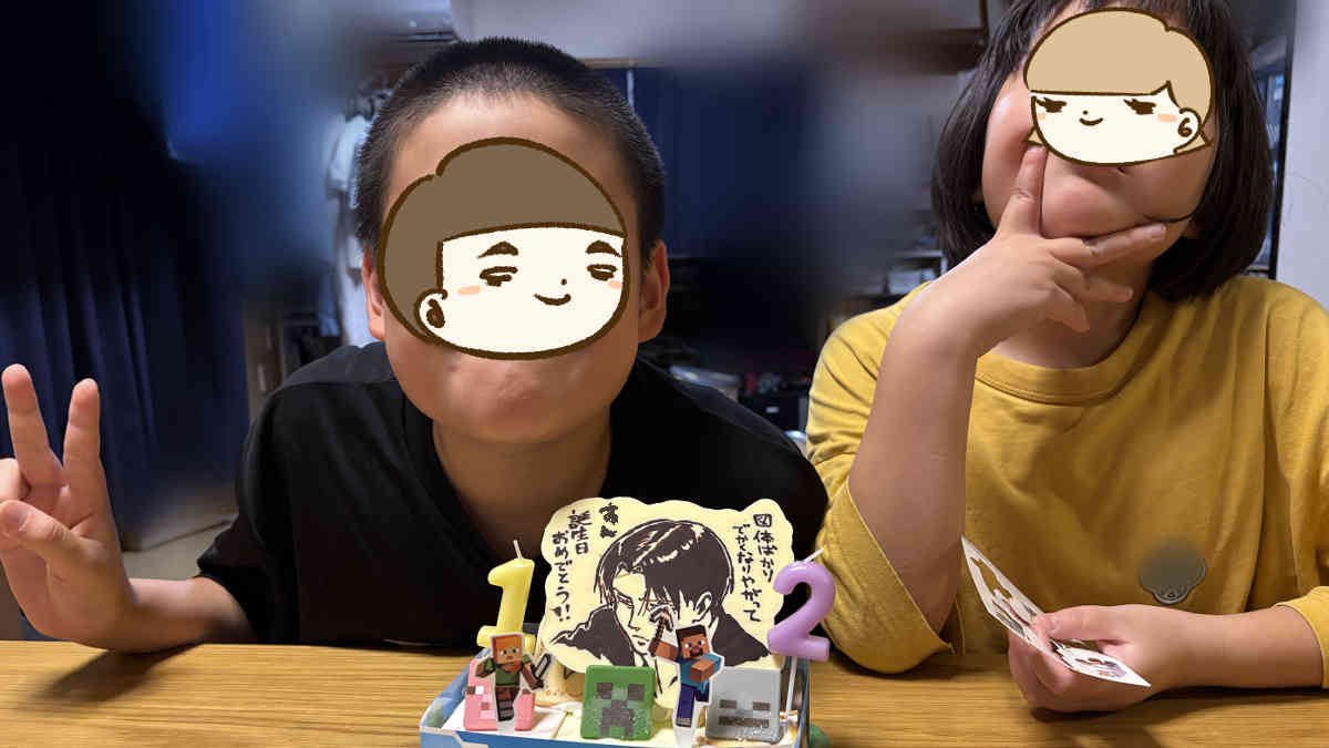 満足すんとコウ