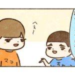 もえるすん【余談3】