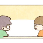 反対の一番の理由は〇〇じゃなかった？【後日談②】