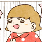 朝の挨拶