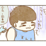 インフルエンザ予防接種