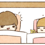 もしかしたらサンタさんはいるかもしれない