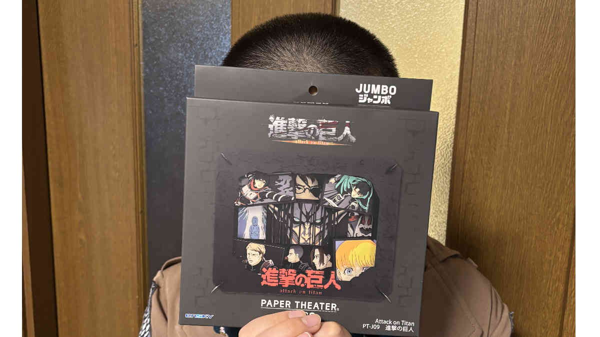 ペーパーシアター進撃