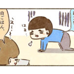 学級閉鎖の給食メニューを聞いて大ダメージ