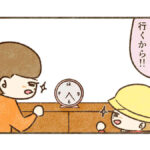 集団登校出来ない【すんの学級閉鎖14】