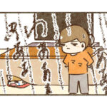 無理矢理【すんの学級閉鎖7】