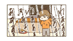 無理矢理【すんの学級閉鎖7】